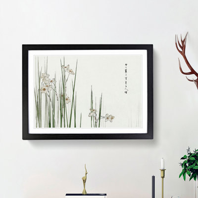 Daffodils by Watanabe Seitei - Framed Print