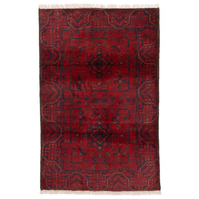 Tapis rouge Bentham 2 pi 7 po x 3 pi 11 po