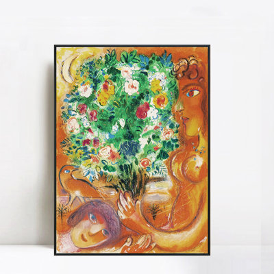 Art encadré sur toile, art numérique n ° 22 par Marc Chagall, décorations pour bureau à domicile (cadre en bois de couleur mince, 18 po x 24 po)