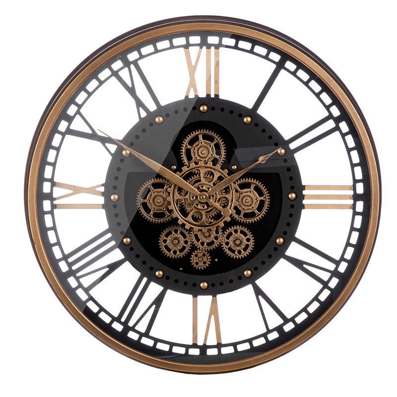 Miley Metal Wall Clock