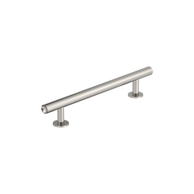 Radius Bar Pull