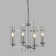 Benita 4-Light Shaded Chandelier