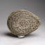 Pyrite Concretion From Dongchuan District, Yunnan Province, China