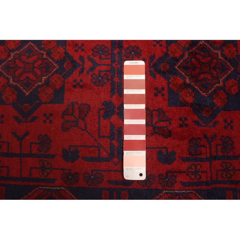 Red Rug 2'7" x 4'0"