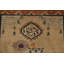 Tapis teinture végétale pré-1900 5 x 7