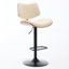 Structure avec chaises pivotantes à 360 °, hauteur réglable, beige, pour salle à manger / café / îlot de cuisine, 2 tabourets, dossier et siège, rembourrés de mousse,