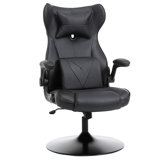 Inbox Zero Adjustable Swiveling PC & Racing Game Chair