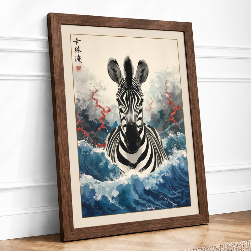 Zebra Emerges Japandi - Print, Walnut, A1 - 84.1 x 59.4 cm