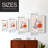 Matisse CLIX Framed Print - Solid Wood-376567253-376567250