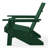 Modern Poly Adirondack Chair-1866679338