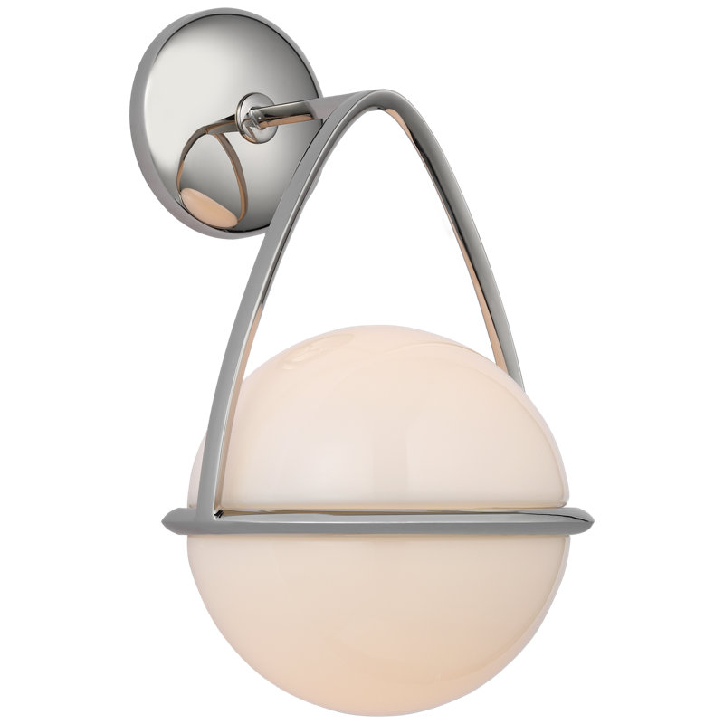 AERIN Lisette Bracketed Sconce, Polished Nickel