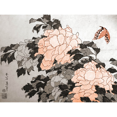 Décalcomanie murale amovible avec papillon japonais