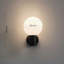 UltraBeam 6 Watt LED Black IP65 Outdoor Up And Down Wall Light