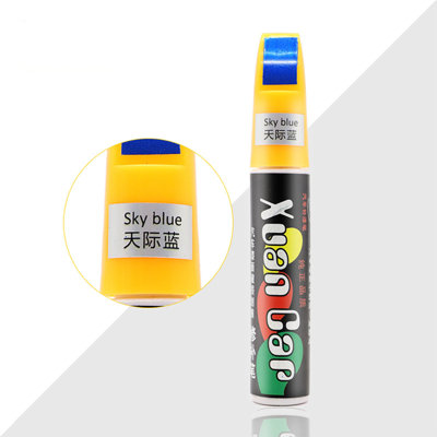 Cars paints repair fluid 12ml Car Paint Scratches And Scratches Reconditioning And Repair Fluid For Deeps Scratches And Scratches
