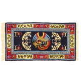 Mevzet Hand Woven Cotton and Wool Oriental Area Rug