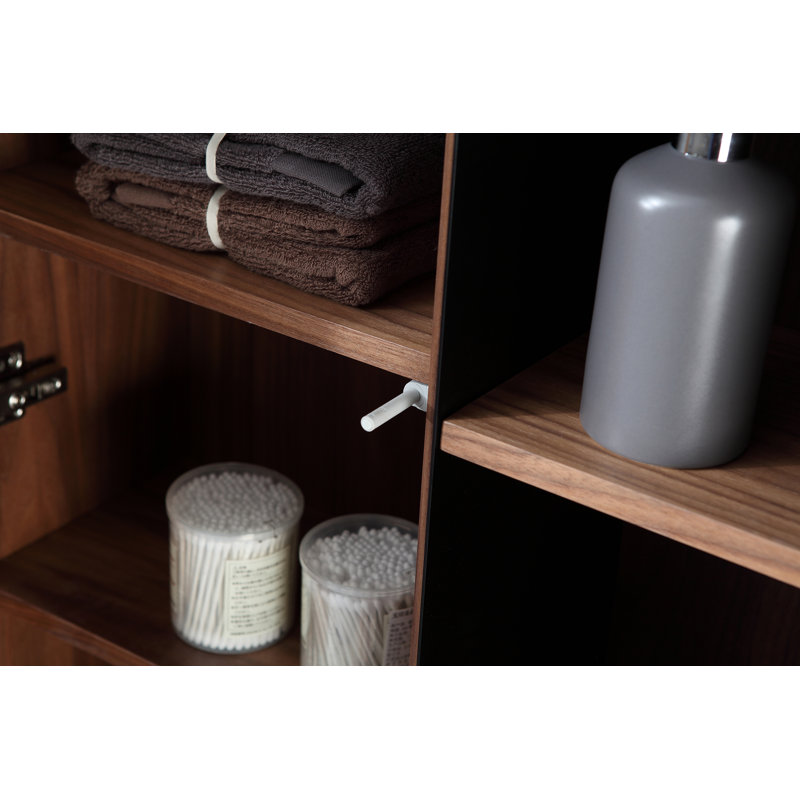 Figure 22" Wall-Mounted Side Cabinet
