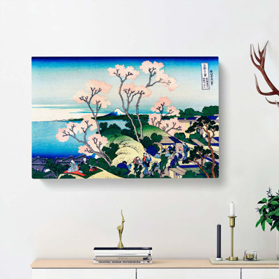 Goten-Yama Hill, Shinagawa On The Tokaido by Katsushika Hokusai - Wrapped Canvas Painting