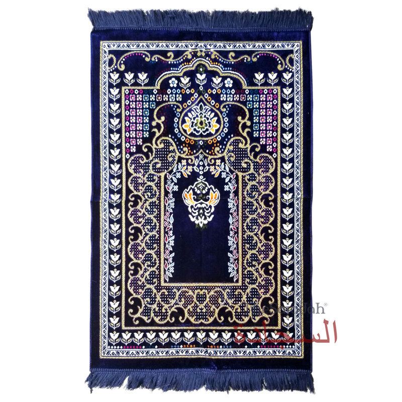 Tapis de prière islamique - fleurs bleu foncé Mehrab colorées Ja Namaz Salah