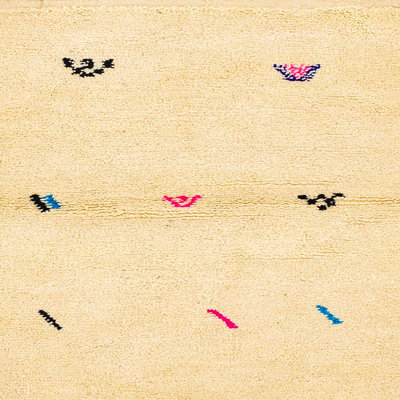 Abstract Indoor Rug