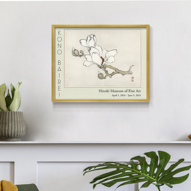 Barei Exposition Fleurs III - Reproduction encadrée - Restickable, H 8 po x l 10 po