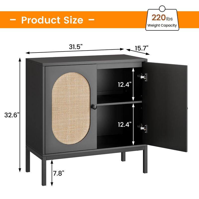 80.01cm Sideboard