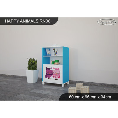 60cm W Kids Cube