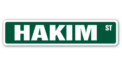 Hakim Street Sign Heavy Duty Plastic 4" X 18"