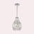 Harrisonburg 1 - Light Chrome Single Pendant