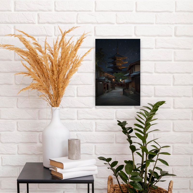 Contemporary Art Traditional Abstract Architecture City Wall Art - Wrapped Canvas Print, 45.72 cm H x 30.48 cm W