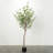 Quiller 72'' Faux Mountain Leaf Tree in Planter