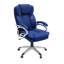 Ciccone High Back Ergonomic Desk Chairs with Lumbar Support-30898582