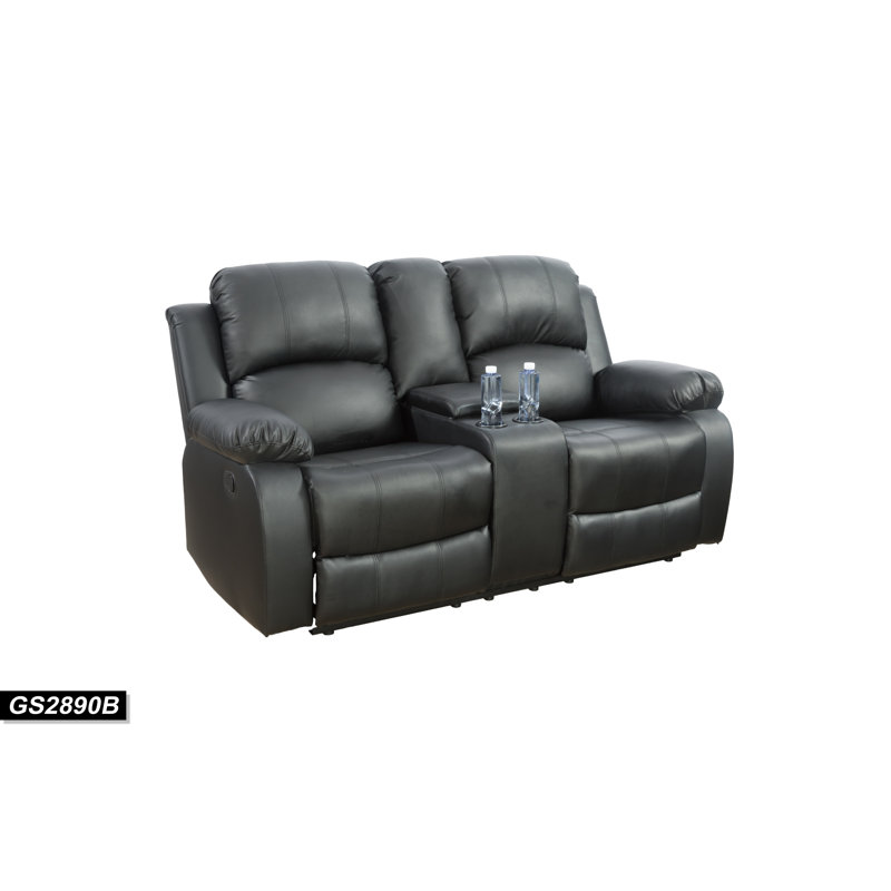Alohna 73.5'' Faux Leather Reclining Loveseat