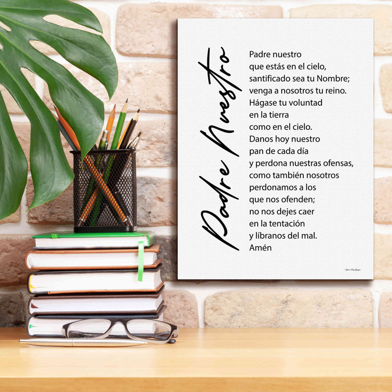 «The Lord's Prayer - French» par Seven Trees Design, estampe numérique sur toile, H 16 po x l 12 po x P 0,75 po