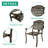 Anieta 4 - Person Round Outdoor Dining Set