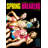 Spring Breakers-1816876203