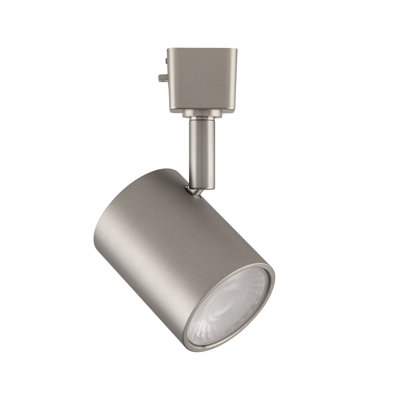  Charge 8010 Led Line Voltage H-Track Head, Selectable Color Temperature (2700/3000/3500/4000/5000K), Pack Of 12