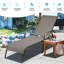Chaise longue simple inclinable 75,5 po Ailise