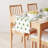 Rectangular Cotton Table Runner-363774614