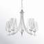 Lustre 5 lumières Breena-1079304997-1179245486