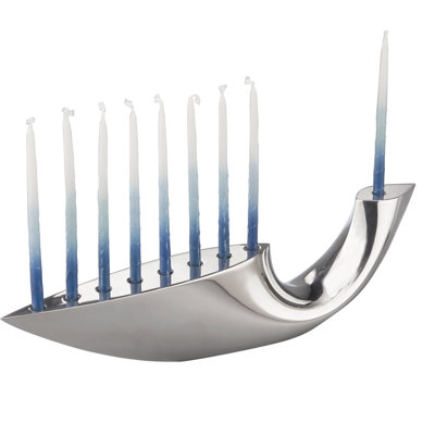 Illume Alloy Menorah