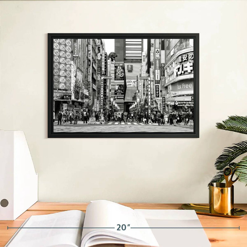 Godzilla Road, Cadre flottant noir, 13 po x 9 po