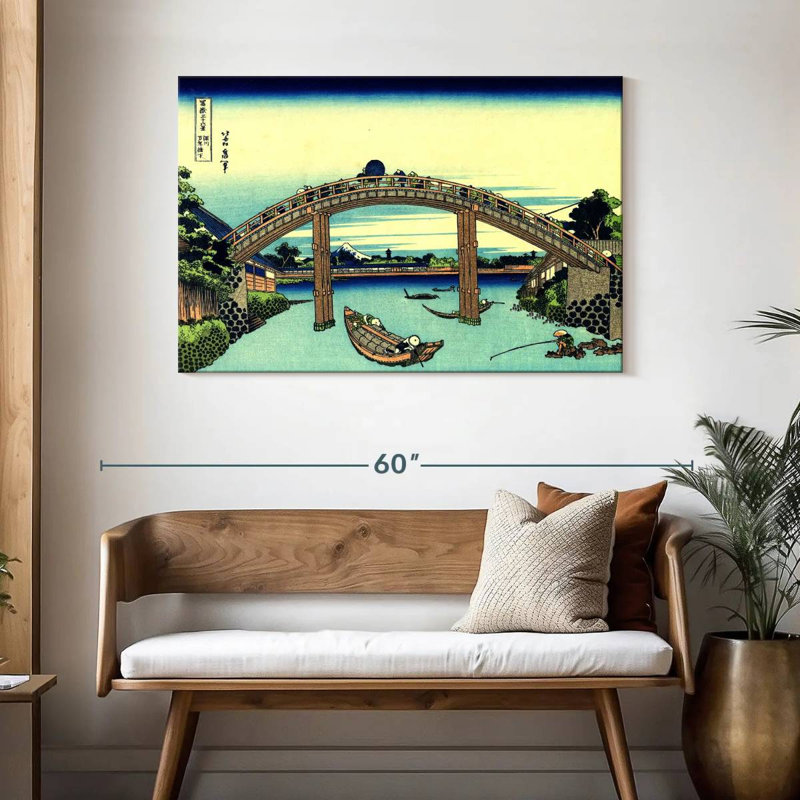 Le Fuji vu à travers le pont de Mannen, H 30 po x l 45 po