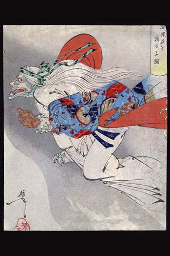 Ibaraki de rashomon-impression, H 42 po x l 28 po x P 1,5 po