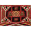 One-of-a-Kind 1'5" X 1'5" Area Rug