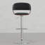 Tabouret de bar pivotant réglable
