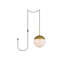 Bulera 1-Light Metal and Glass Globe Pendant with Adjustable Height-1704723178-1704723177