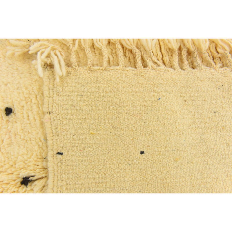 Noack Cream Rug
