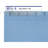 Paper File Tab Labels