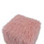 Liyuan 45cm Wide Square Solid Colour Cube Ottoman-33301414