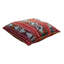 Square Pillow Cover & Insert